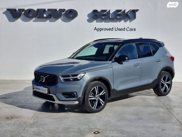 מודעת רכב וולוו XC40
