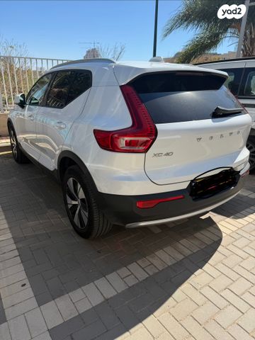 מודעת רכב וולוו XC40