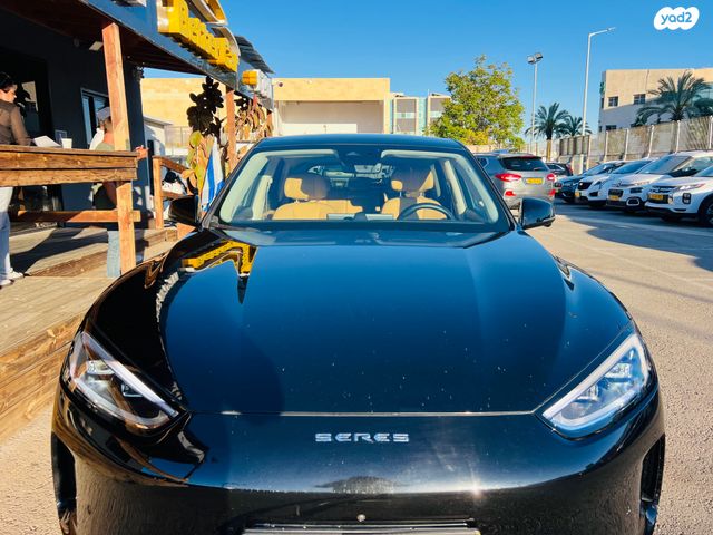 מודעת רכב סרס 5 1