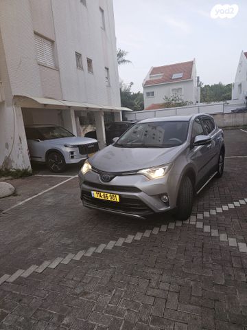 מודעת רכב טויוטה RAV4