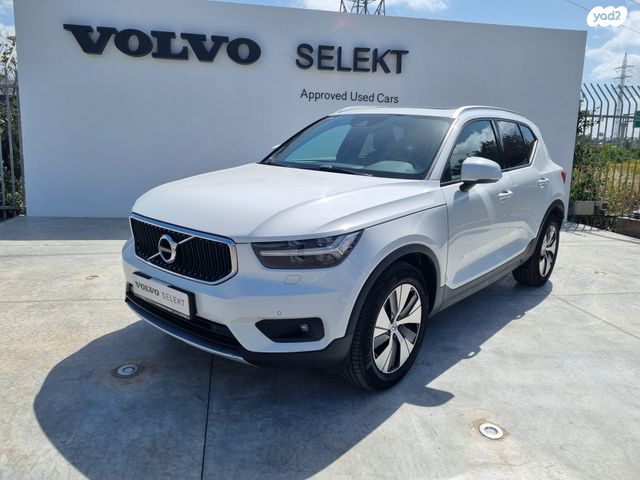 מודעת רכב וולוו XC40