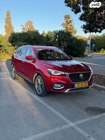 מודעת רכב אם ג'י EHS PHEV