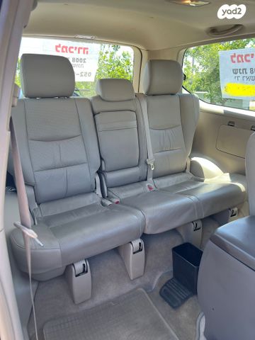 מודעת רכב טויוטה לנד קרוזר