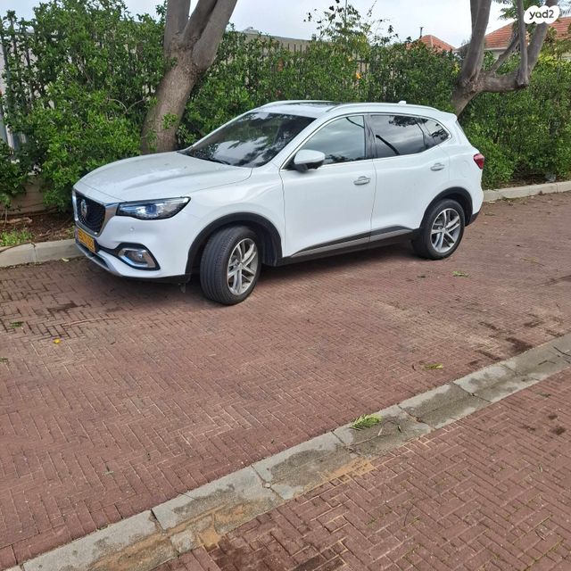 מודעת רכב אם ג'י EHS PHEV