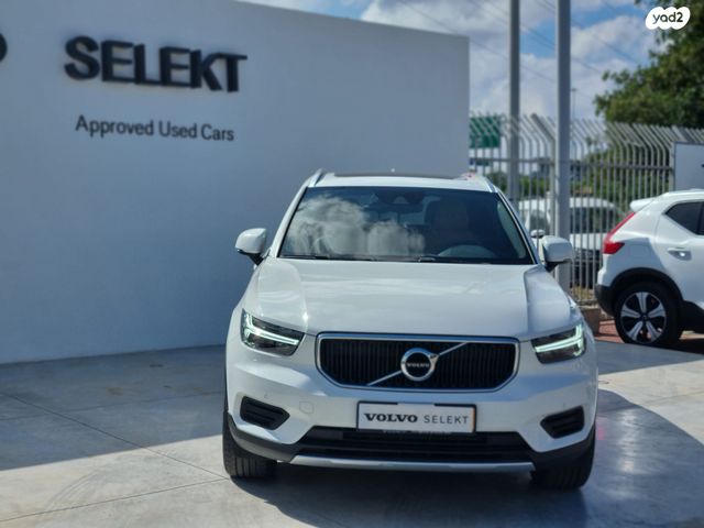 מודעת רכב וולוו XC40 1