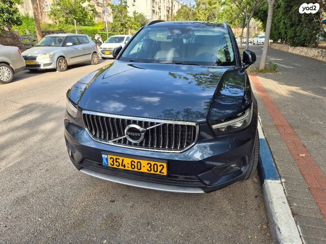 מודעת רכב וולוו XC40