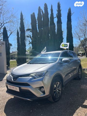 מודעת רכב טויוטה RAV4