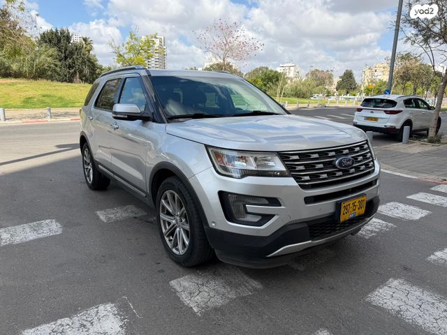 מודעת רכב פורד אקספלורר 1