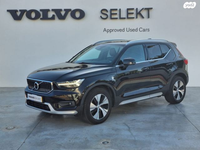 מודעת רכב וולוו XC40
