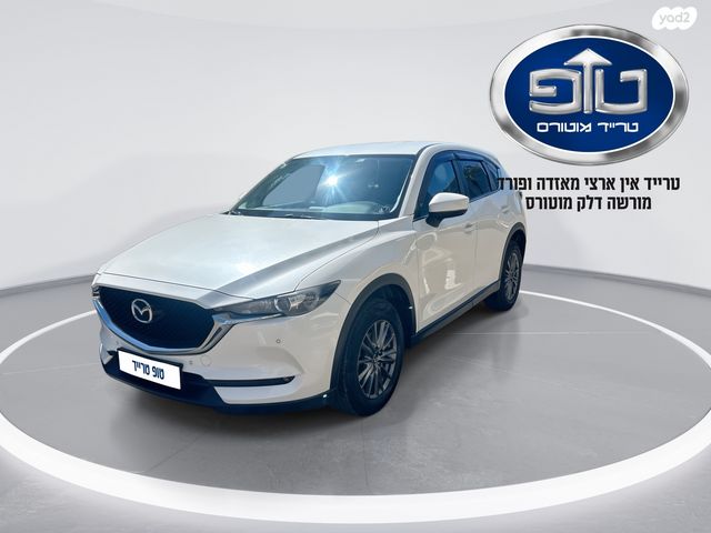 מודעת רכב מאזדה CX-5
