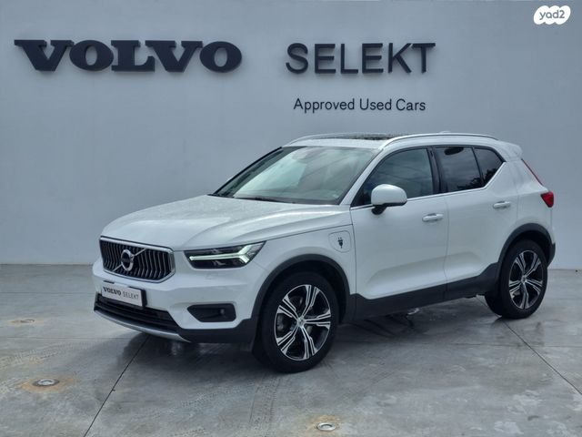 מודעת רכב וולוו XC40
