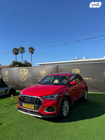 מודעת רכב אאודי Q3