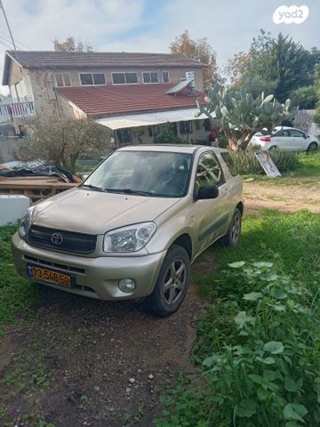 מודעת רכב טויוטה RAV4