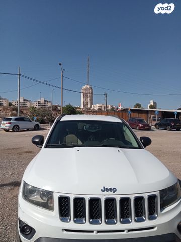 מודעת רכב ג'יפ קומפאס