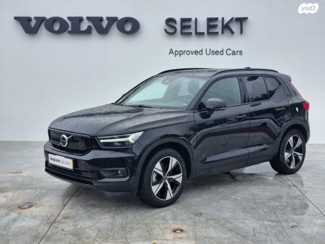 מודעת רכב וולוו XC40