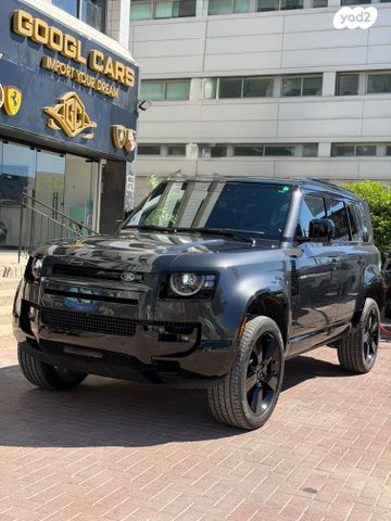 מודעת רכב לנד רובר דיפנדר