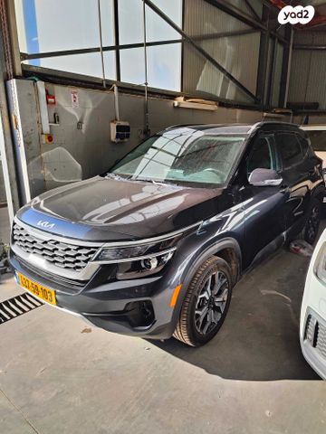 מודעת רכב קיה סלטוס