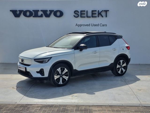 מודעת רכב וולוו XC40