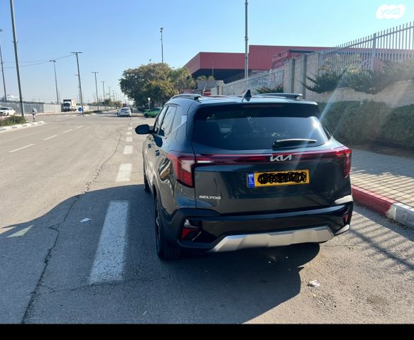 מודעת רכב קיה סלטוס