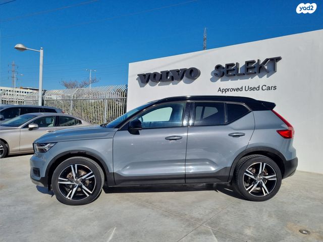 מודעת רכב וולוו XC40 1