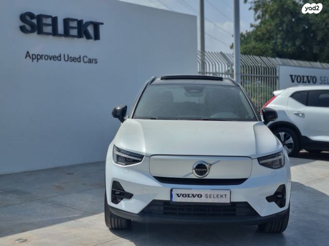 מודעת רכב וולוו XC40 1