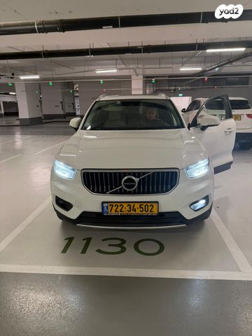 מודעת רכב וולוו XC40