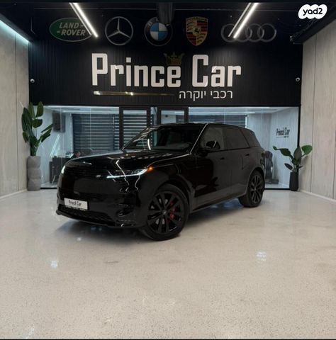 מודעת רכב לנד רובר ריינג' רובר ספורט