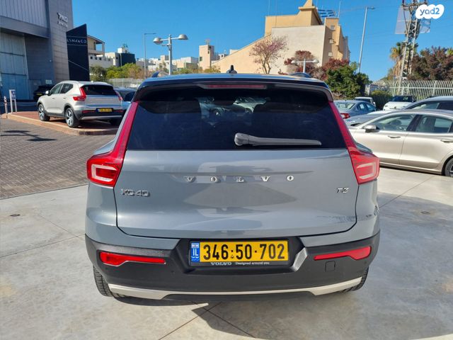 מודעת רכב וולוו XC40 2