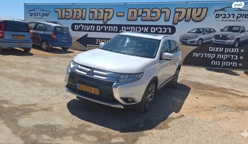 מודעת רכב מיצובישי אאוטלנדר