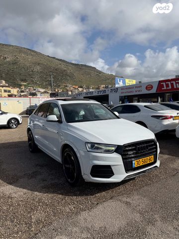 מודעת רכב אאודי Q3