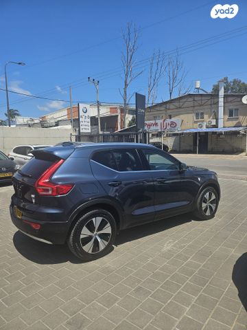 מודעת רכב וולוו XC40 1