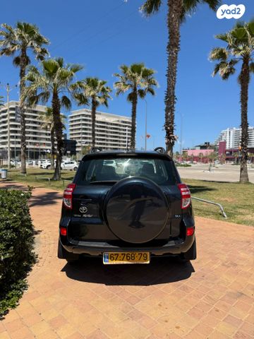 מודעת רכב טויוטה RAV4