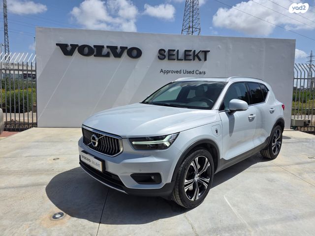 מודעת רכב וולוו XC40