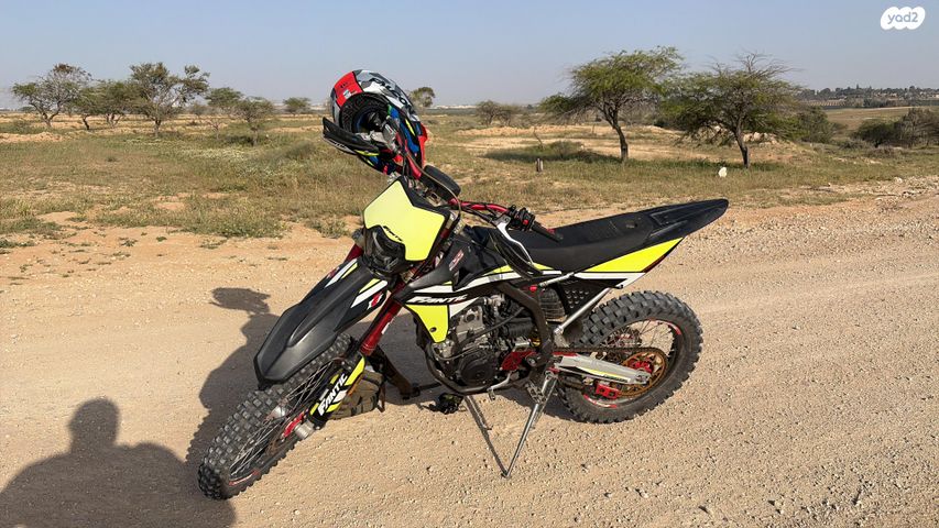 מודעת רכב פאנטיק XEF250