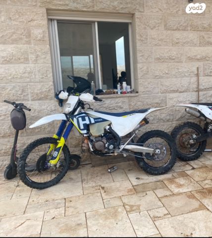 מודעת רכב הוסקוורנה TE300