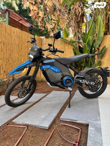 מודעת רכב Vmoto ON-R