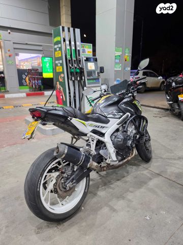 מודעת רכב הונדה CB650F