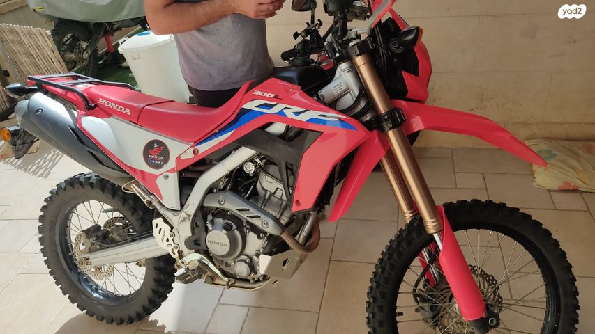 מודעת רכב הונדה CRF300L