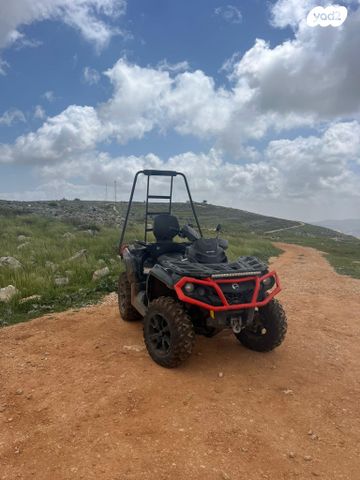 מודעת רכב קאן אם