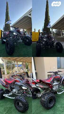 מודעת רכב ימאהה