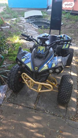 מודעת רכב אחר