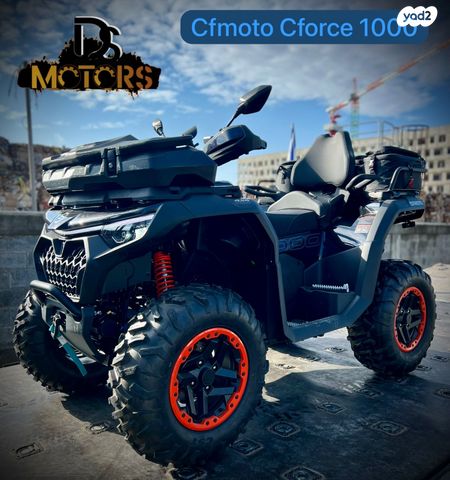 מודעת רכב CFMOTO
