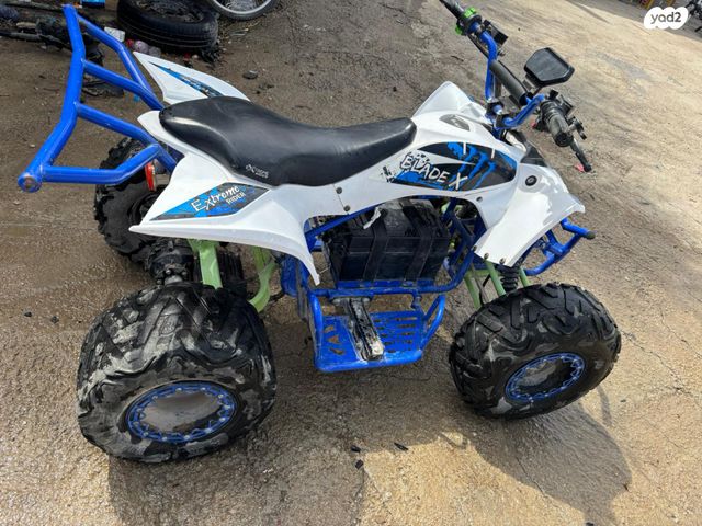 מודעת רכב אחר