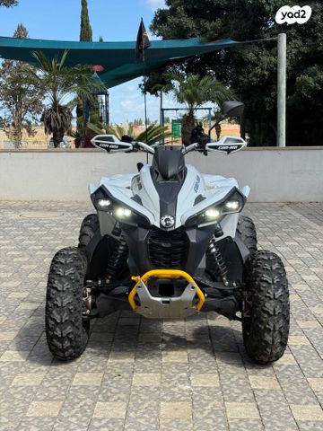 מודעת רכב בומברדיר/קאן אם