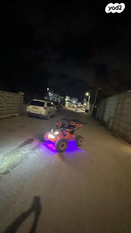 מודעת רכב אחר