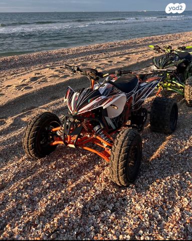 מודעת רכב אחר