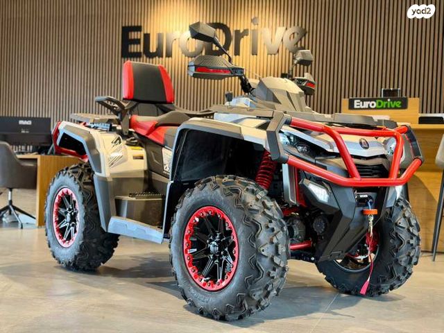 מודעת רכב ODES