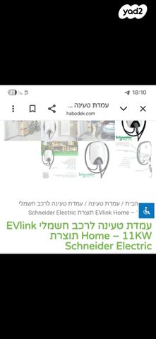 feedItemObj.data.row_1