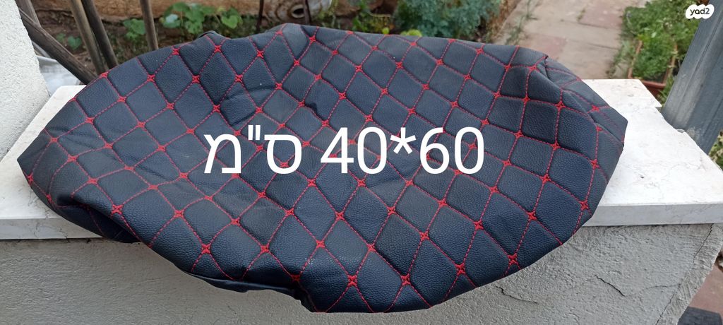 feedItemObj.data.row_1