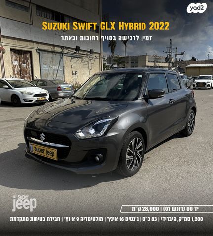 מודעת רכב סוזוקי סוויפט 1